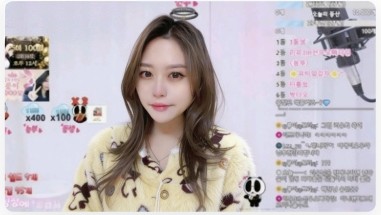 채림이네 노래방 쇼쇼쇼