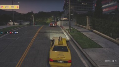 gta5 인생모드